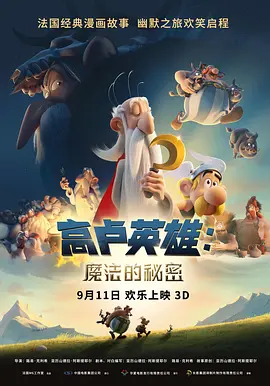 欧洲综合网